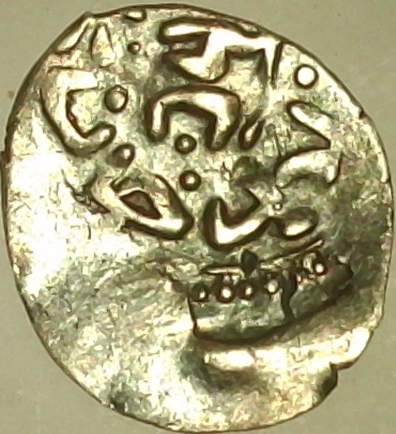 ID-Help-Please?-Medieval-Islamic?-Silver?-Id:-Likely-Ottoman-Akce